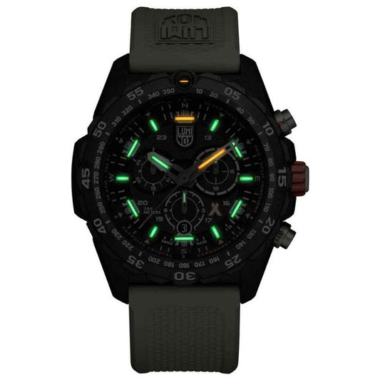 Beige Resin Sport Watch
