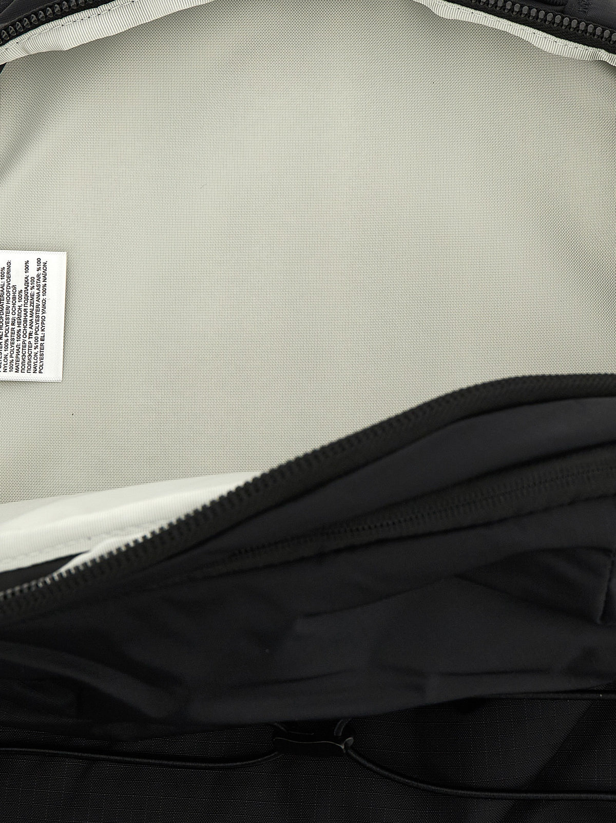 Black Nylon Backpack