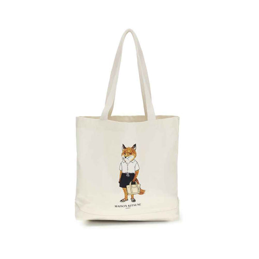Beige Cotton Handbag