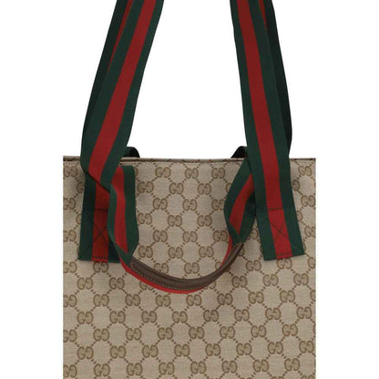 Beige Fabric Shoulder Bag