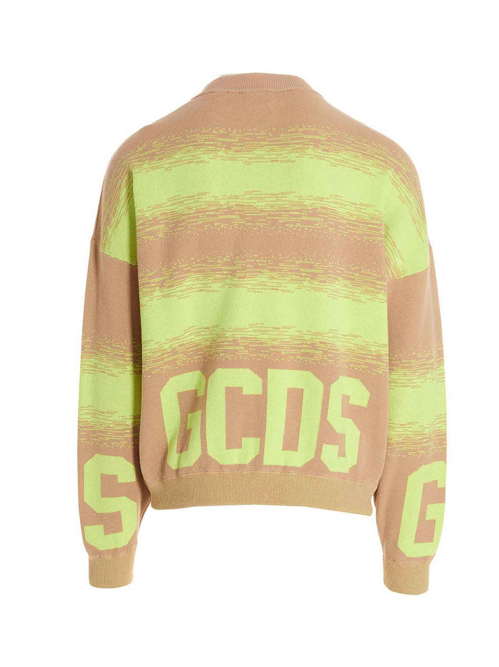 Multicolor Cotton Cardigan