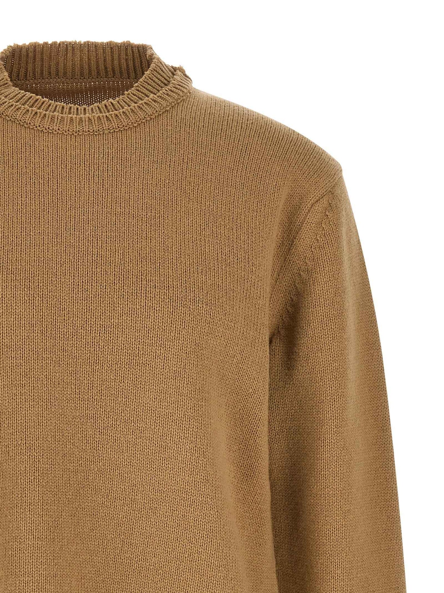Beige Wool Cardigan