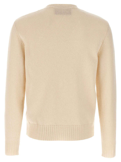 Beige Virgin Wool Cardigan