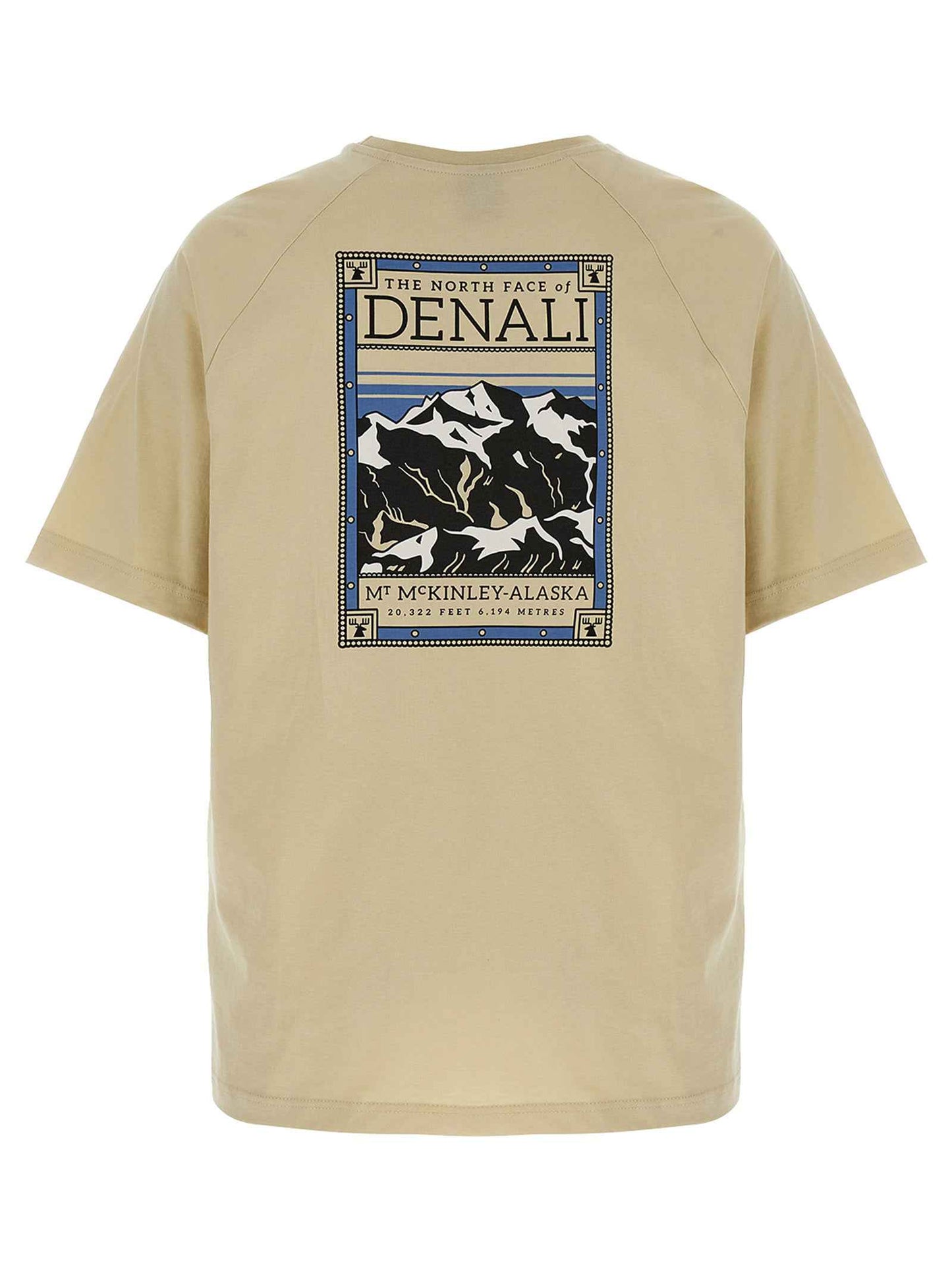 Beige Cotton T-Shirt