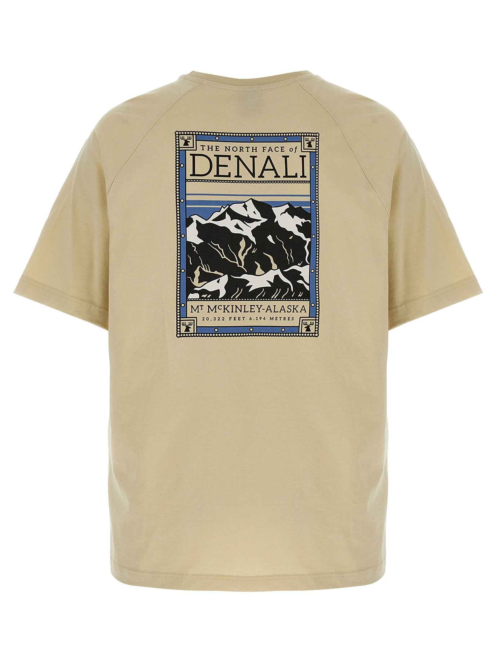 Beige Cotton T-Shirt
