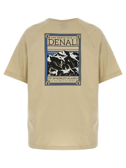 Beige Cotton T-Shirt