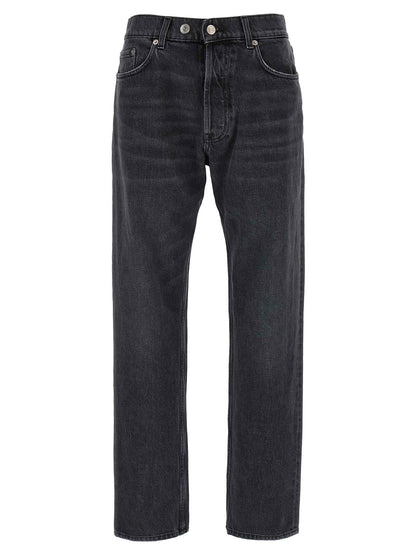 Gray Cotton Straight-Leg Jeans