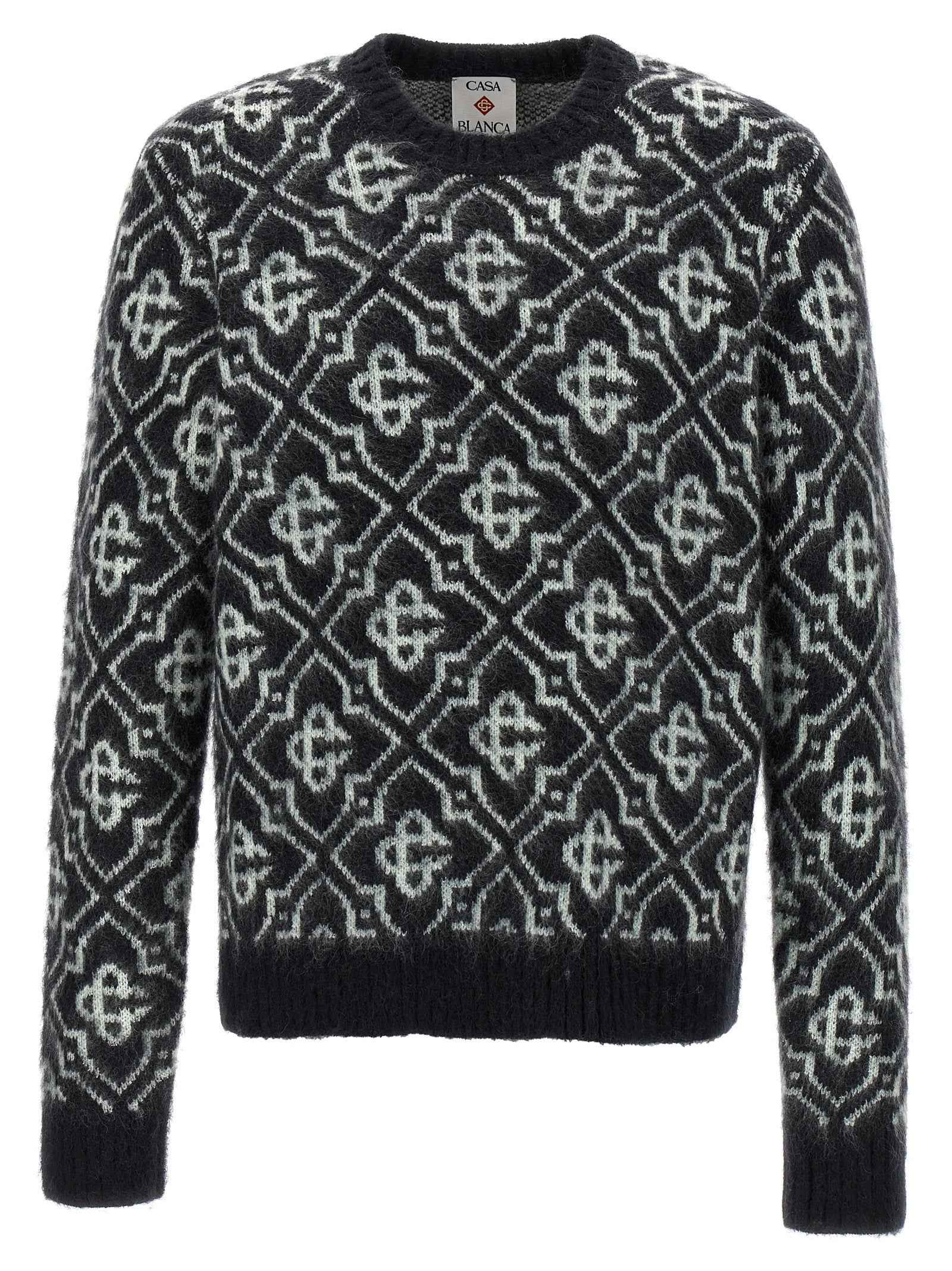 Multicolor Nylon Cardigan