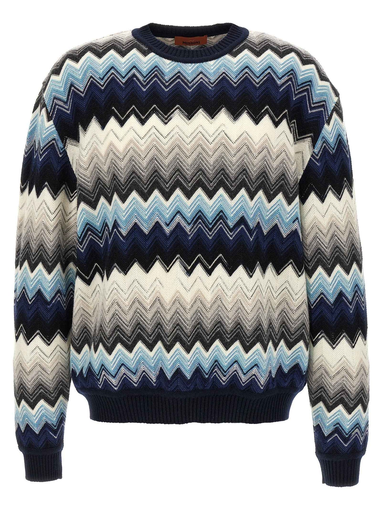 Multicolor Wool Cardigan