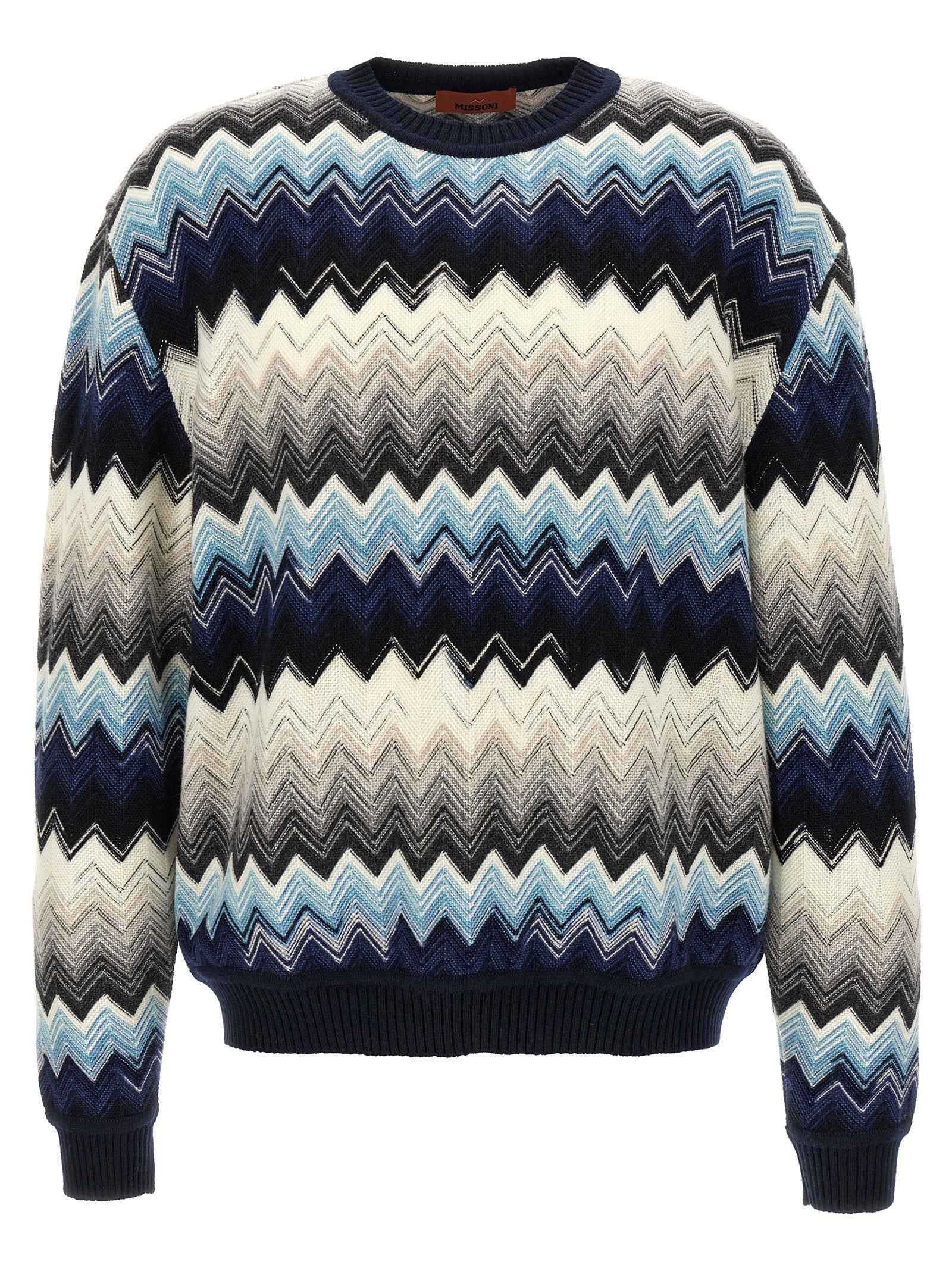 Multicolor Wool Cardigan