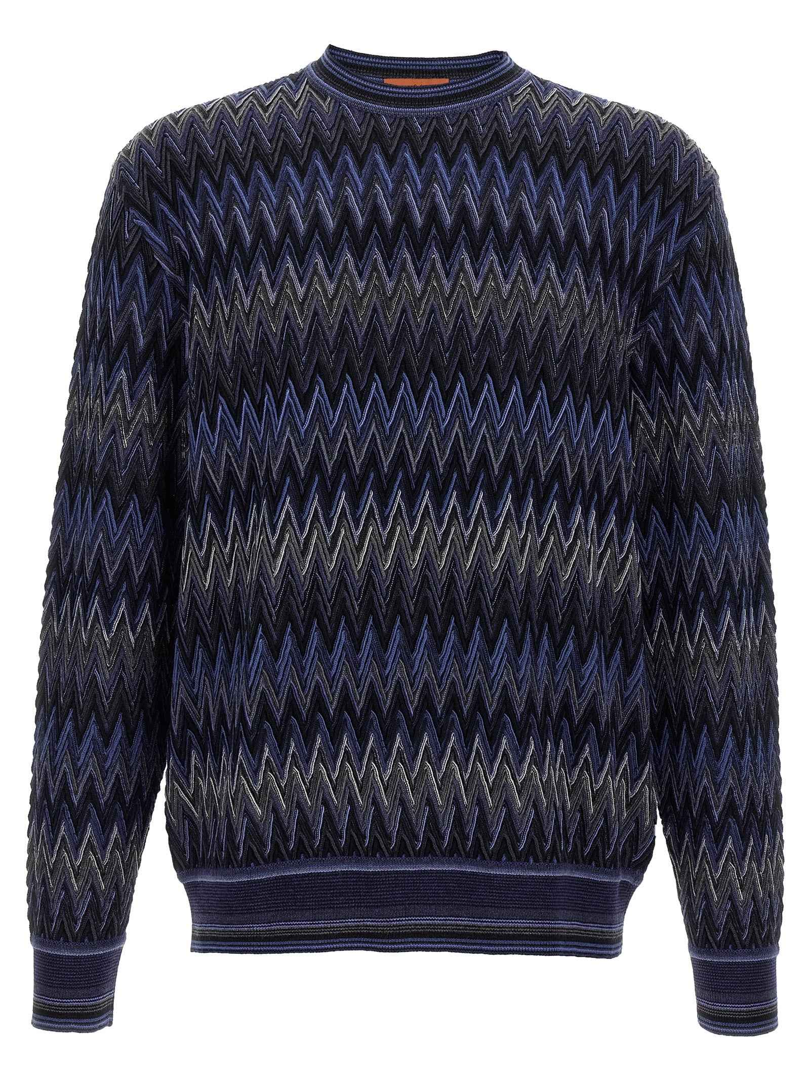 Blue Wool Cardigan