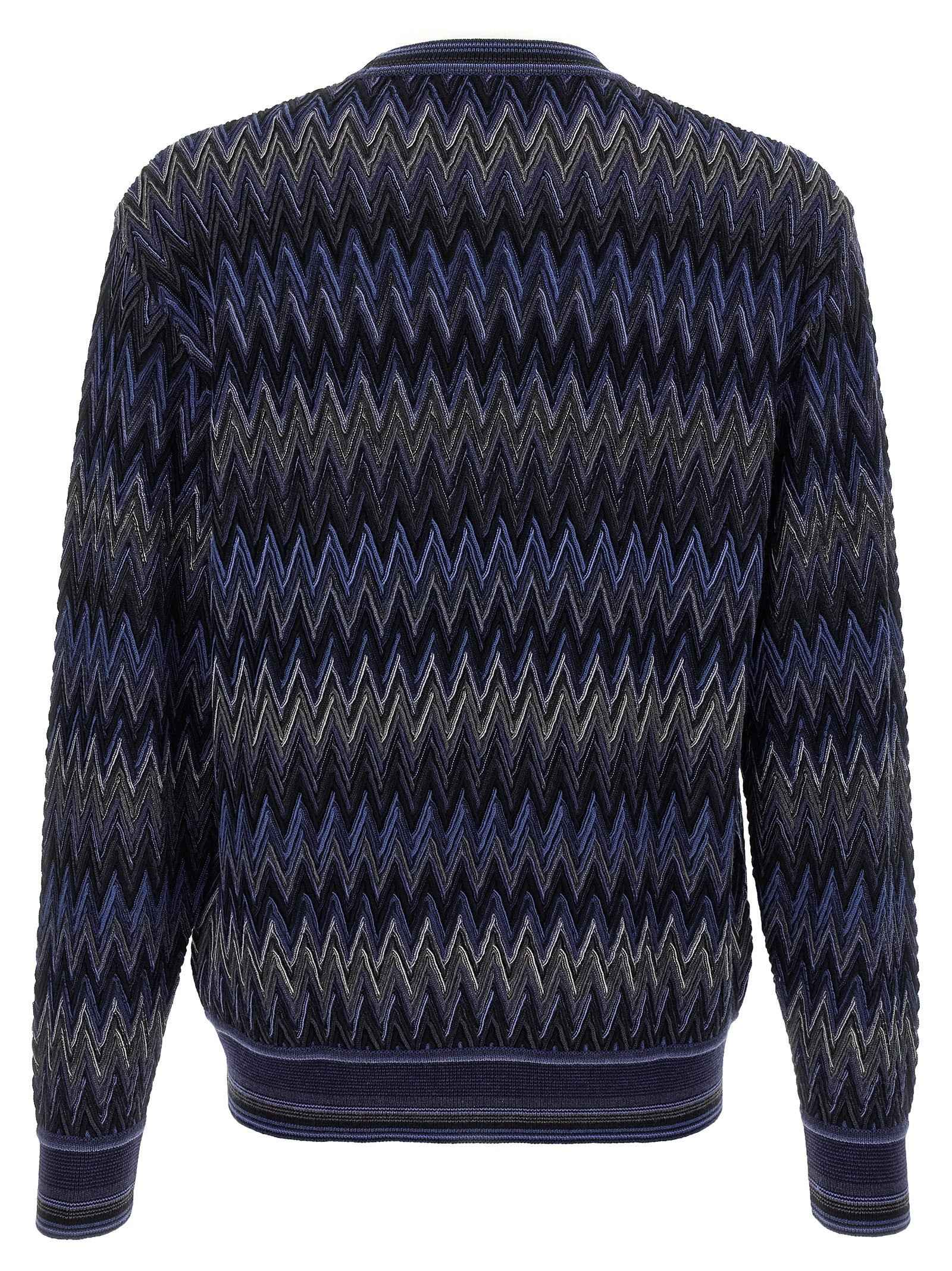 Blue Wool Cardigan