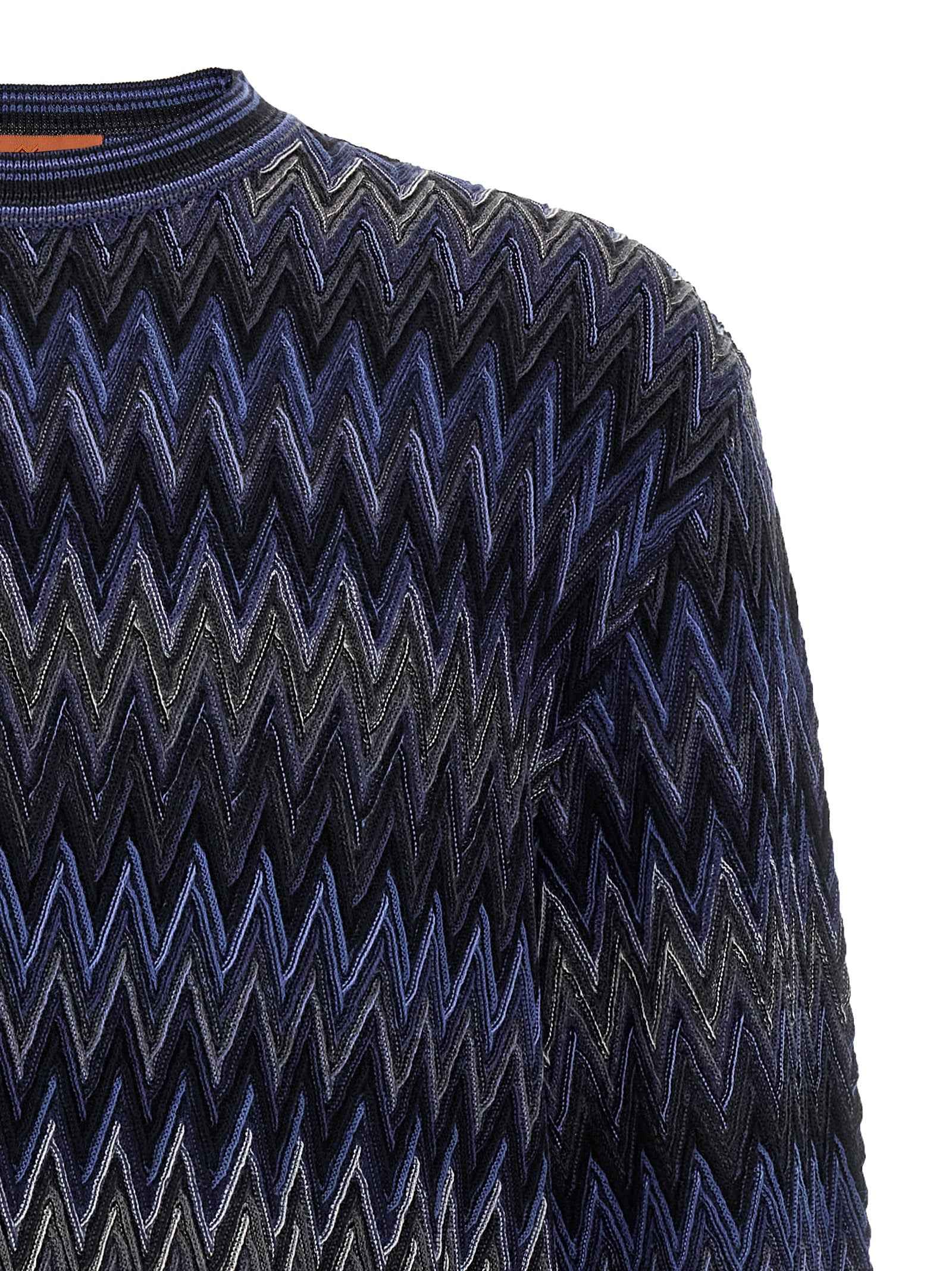 Blue Wool Cardigan