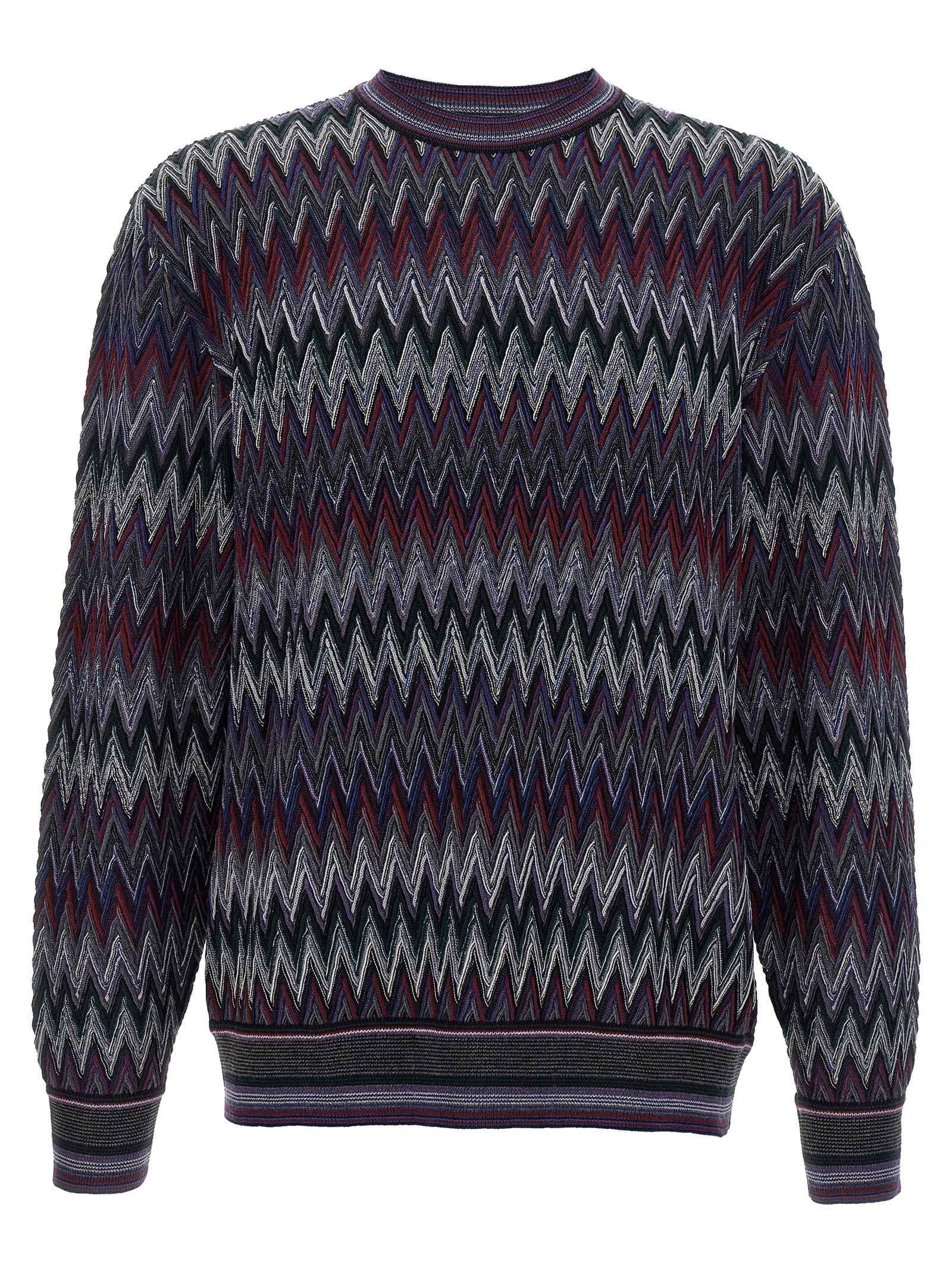 Blue Wool Cardigan