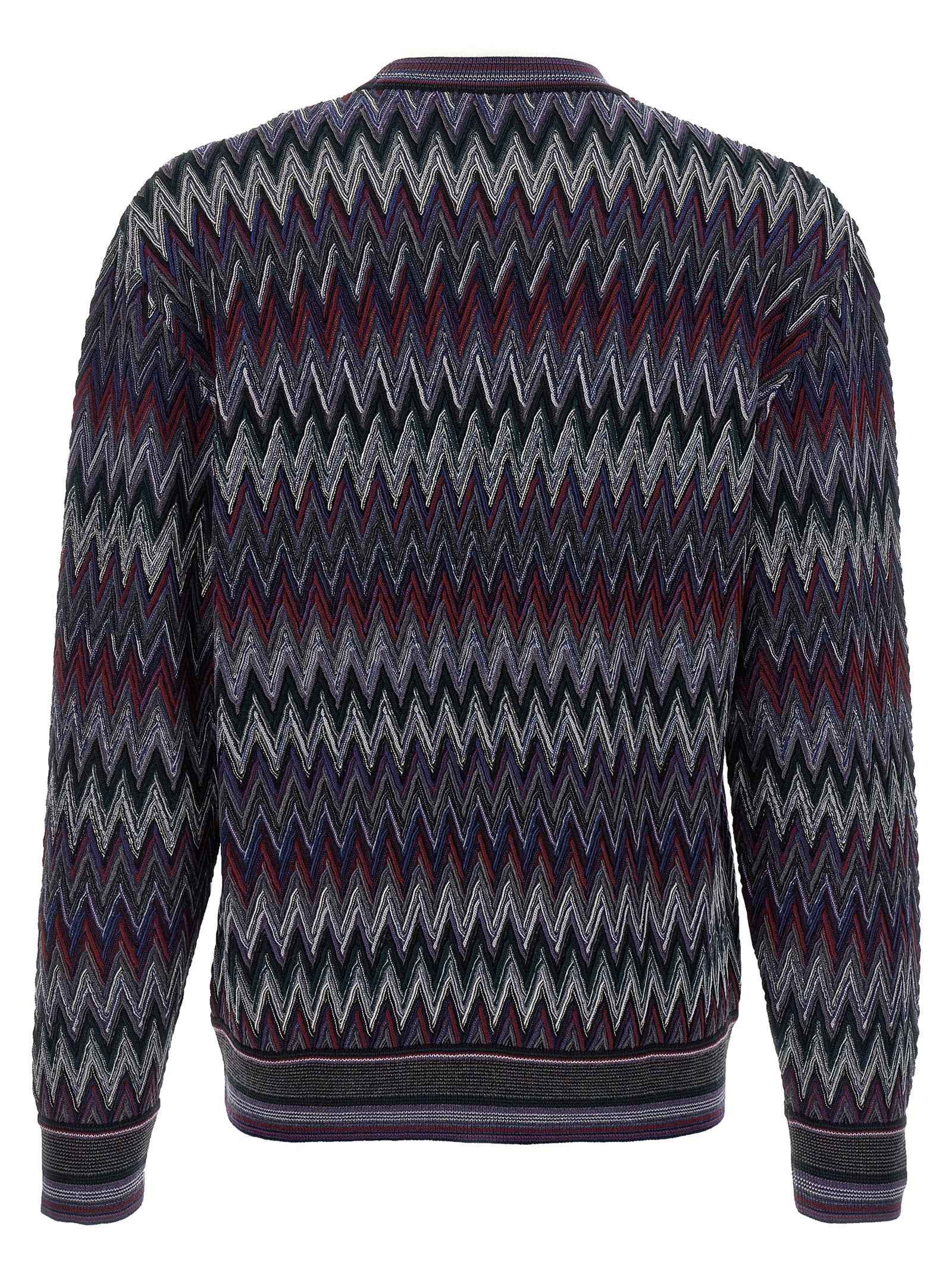 Blue Wool Cardigan