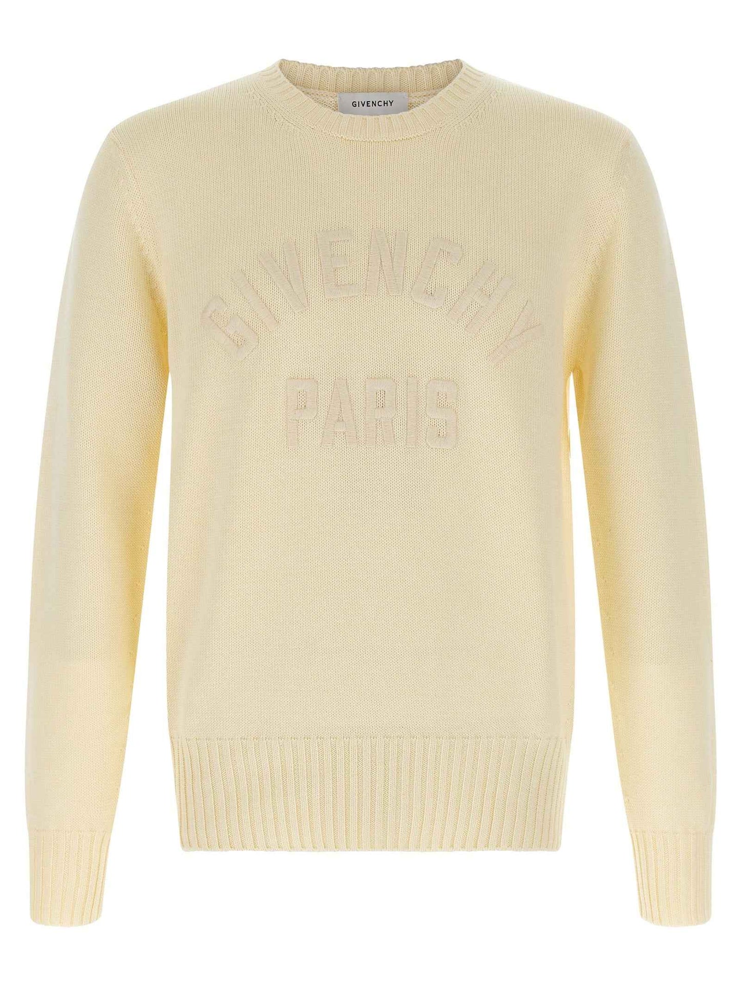 Beige Cotton Cardigan
