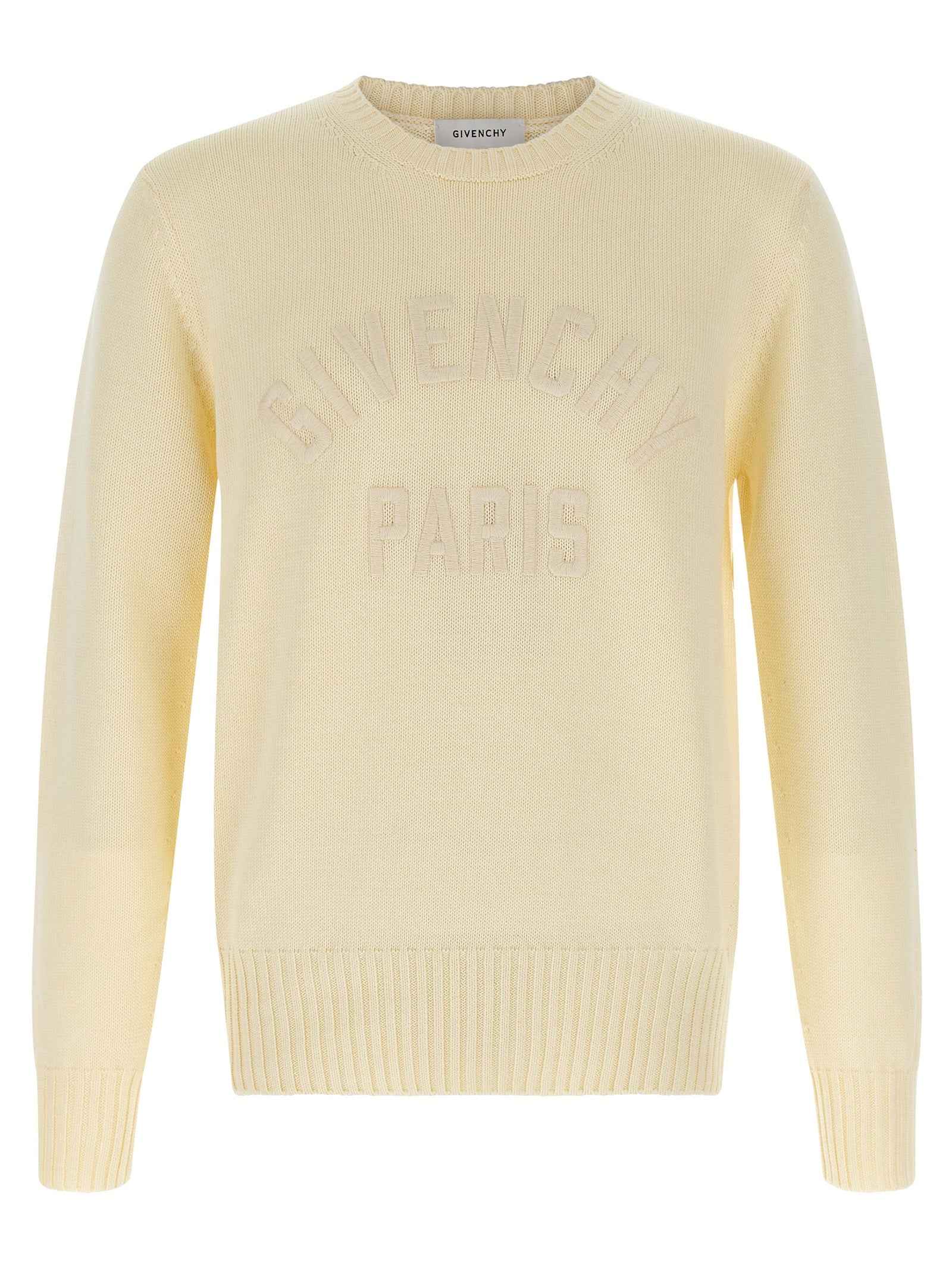 Beige Cotton Cardigan