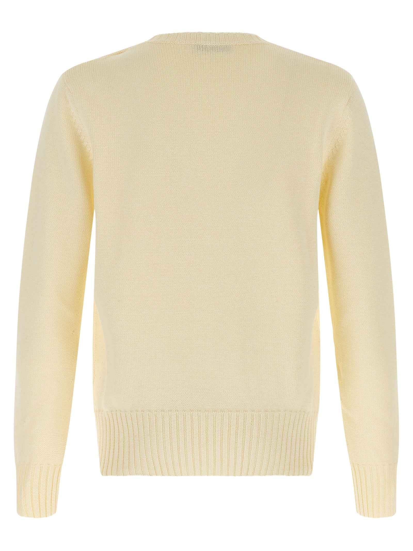 Beige Cotton Cardigan