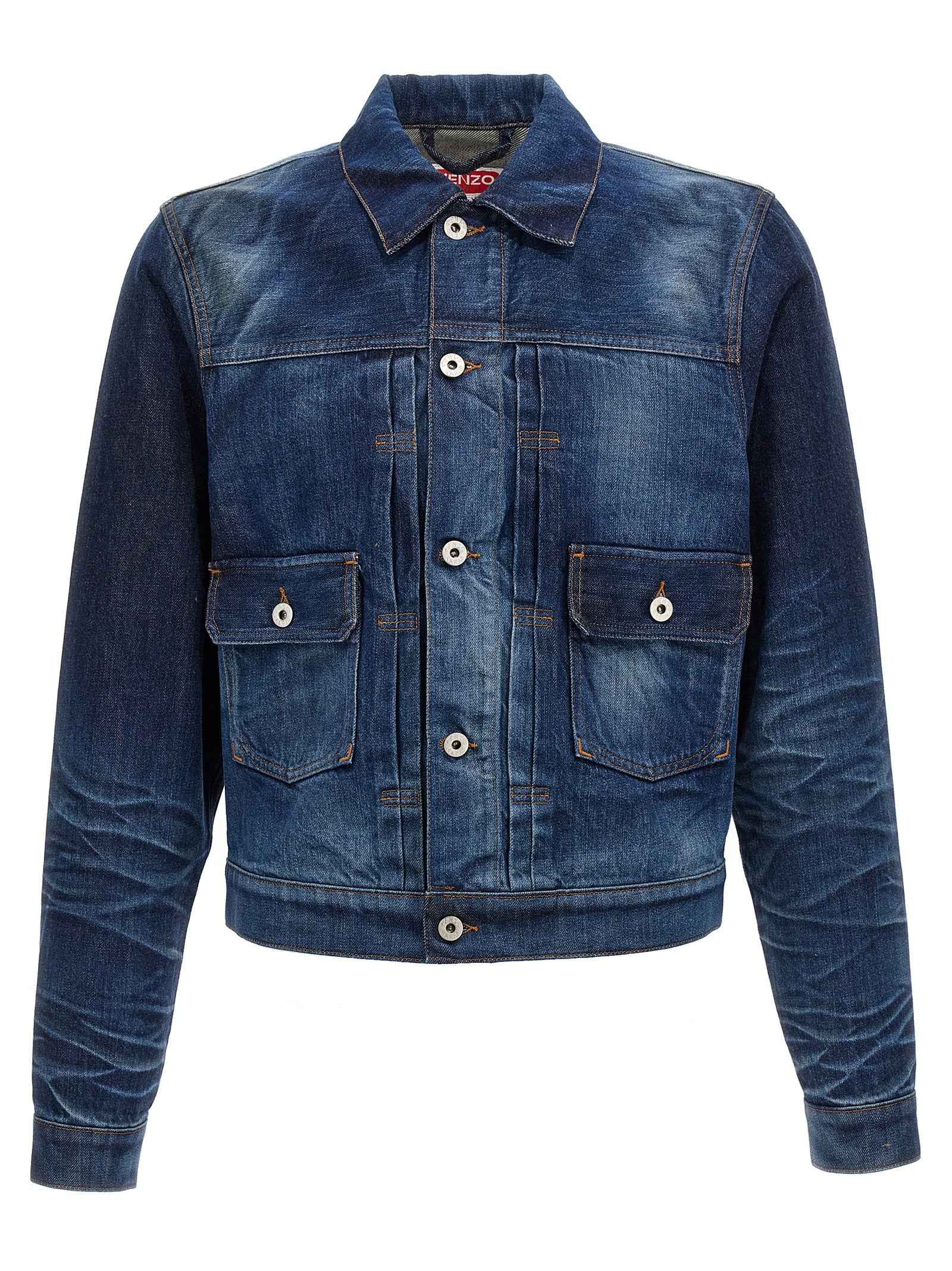 Blue Cotton Denim Jacket