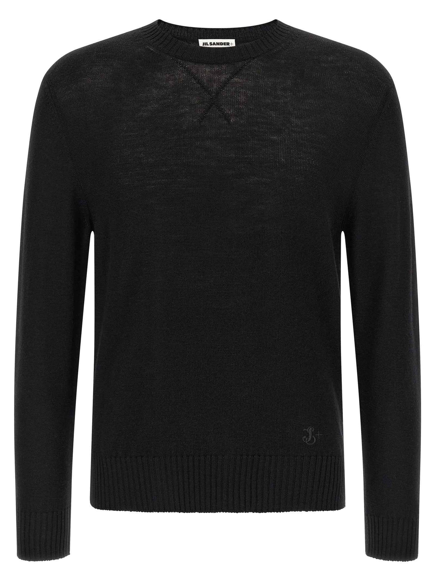 Black Virgin Wool Cardigan