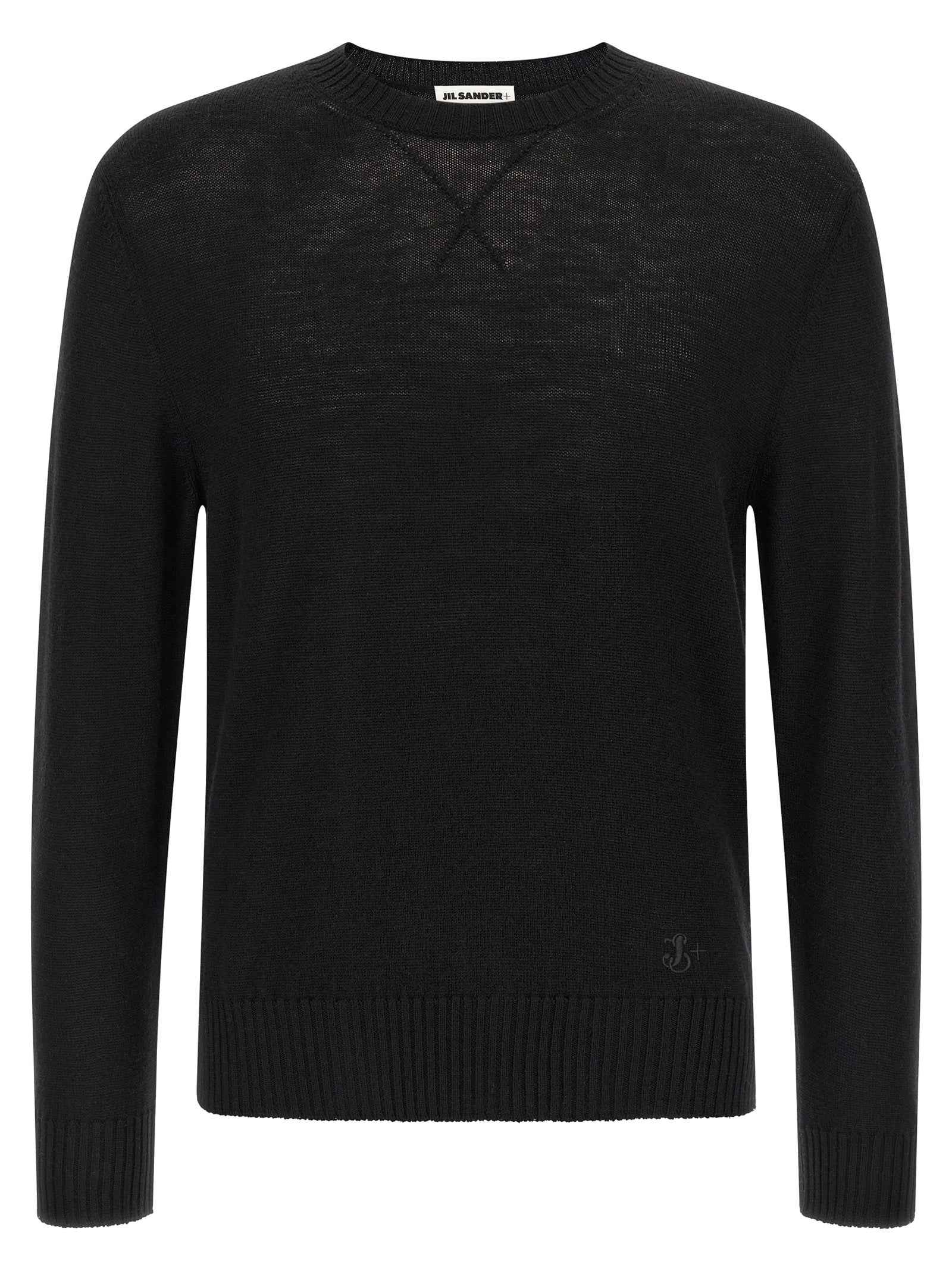 Black Virgin Wool Cardigan