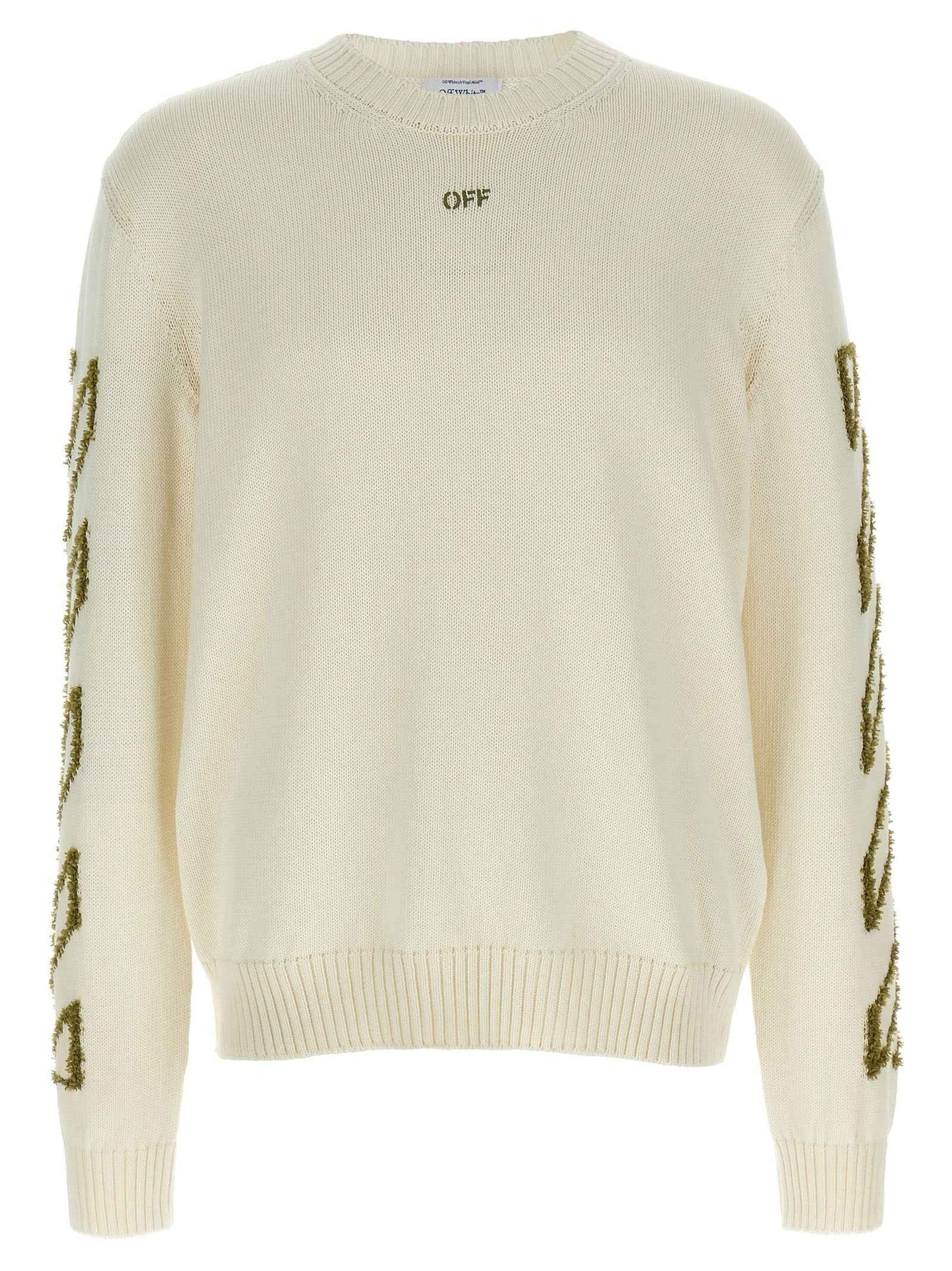 Beige Cotton Cardigan