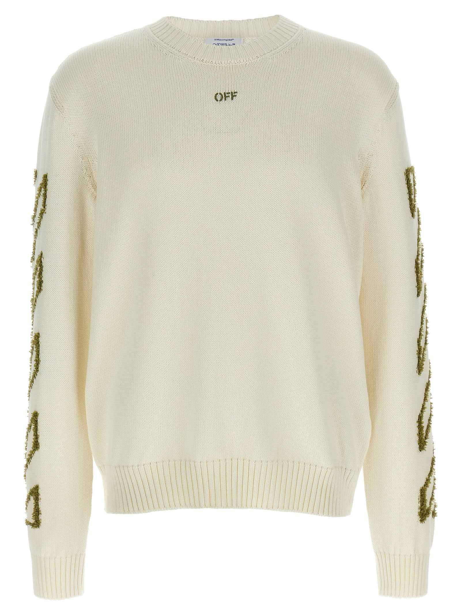 Beige Cotton Cardigan