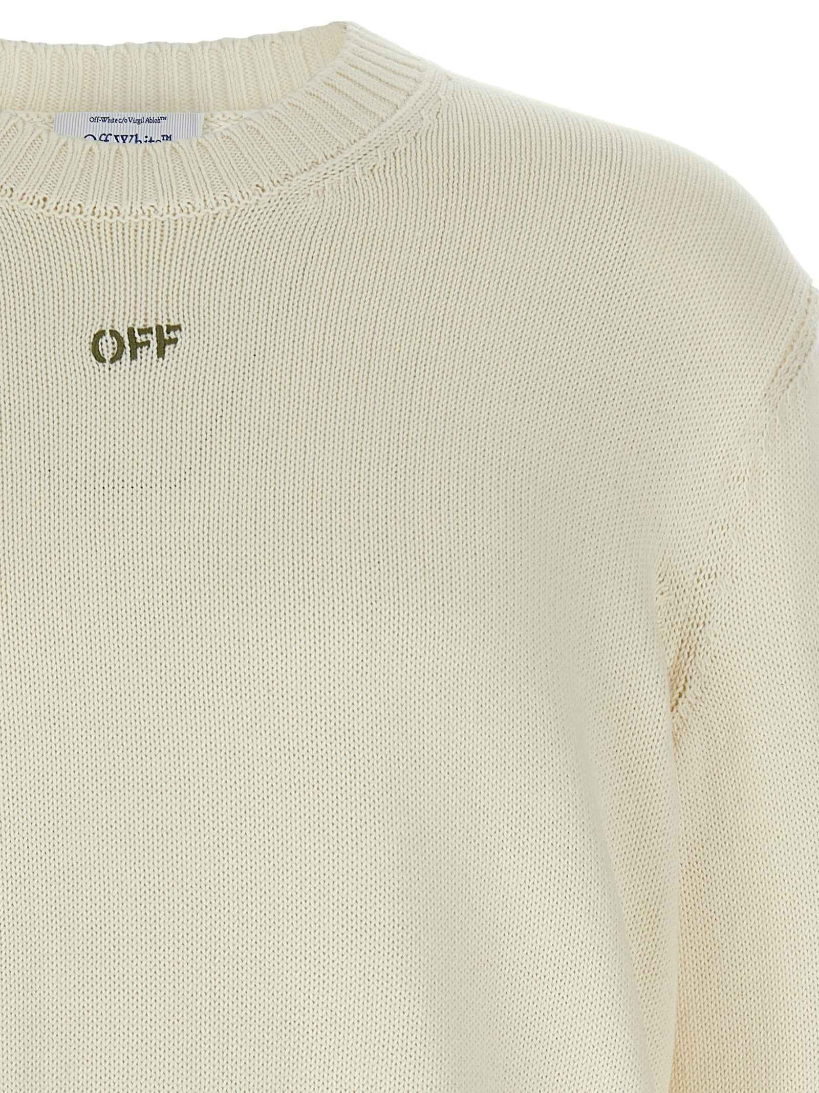 Beige Cotton Cardigan