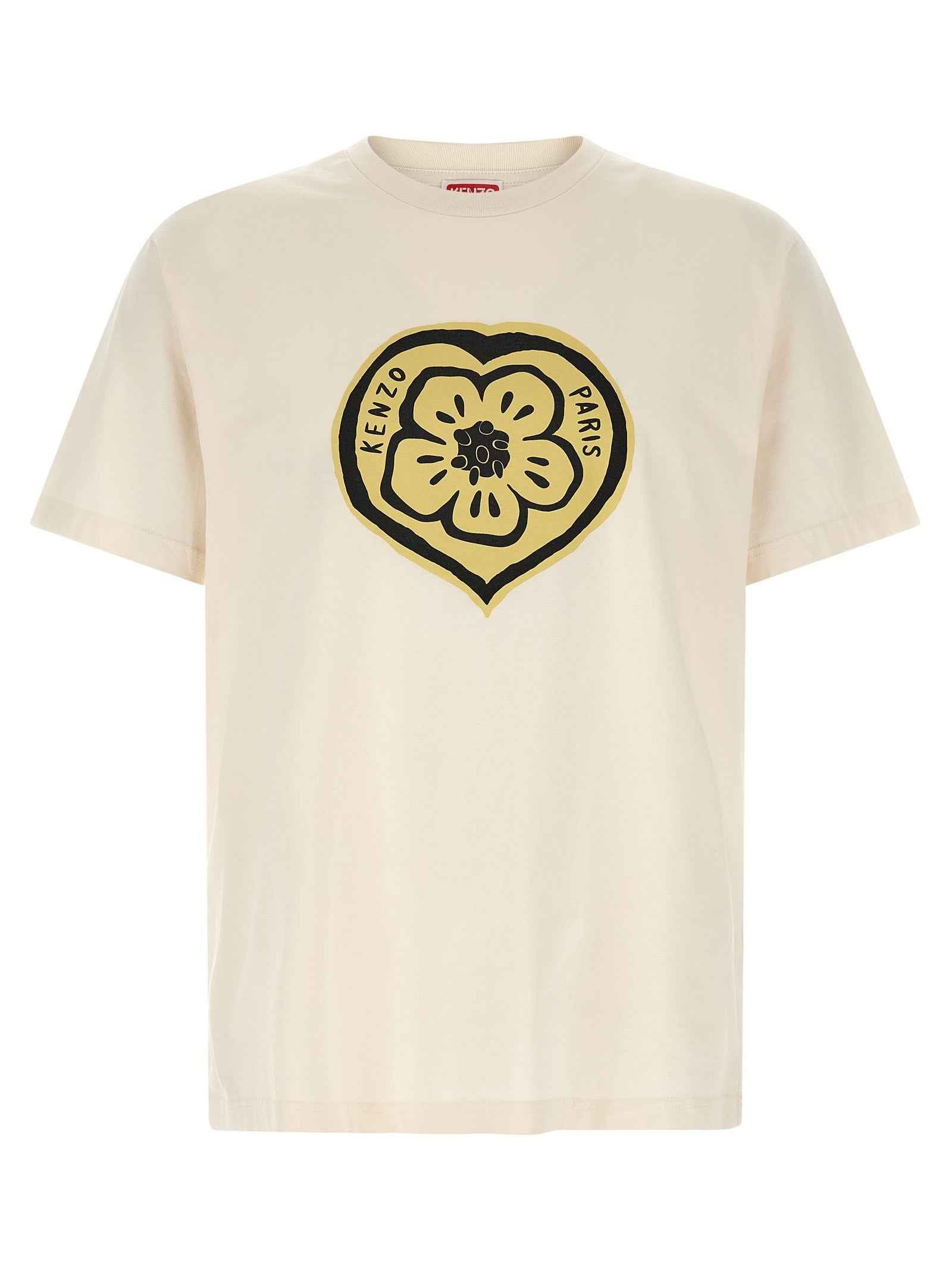 Beige Cotton T-Shirt