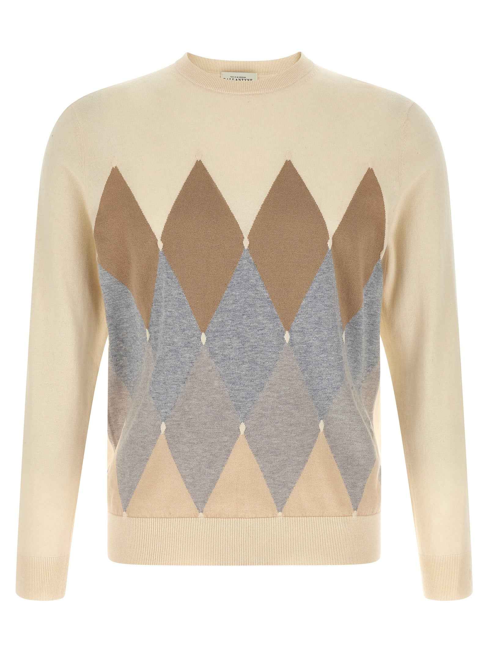 Beige Cotton Cardigan
