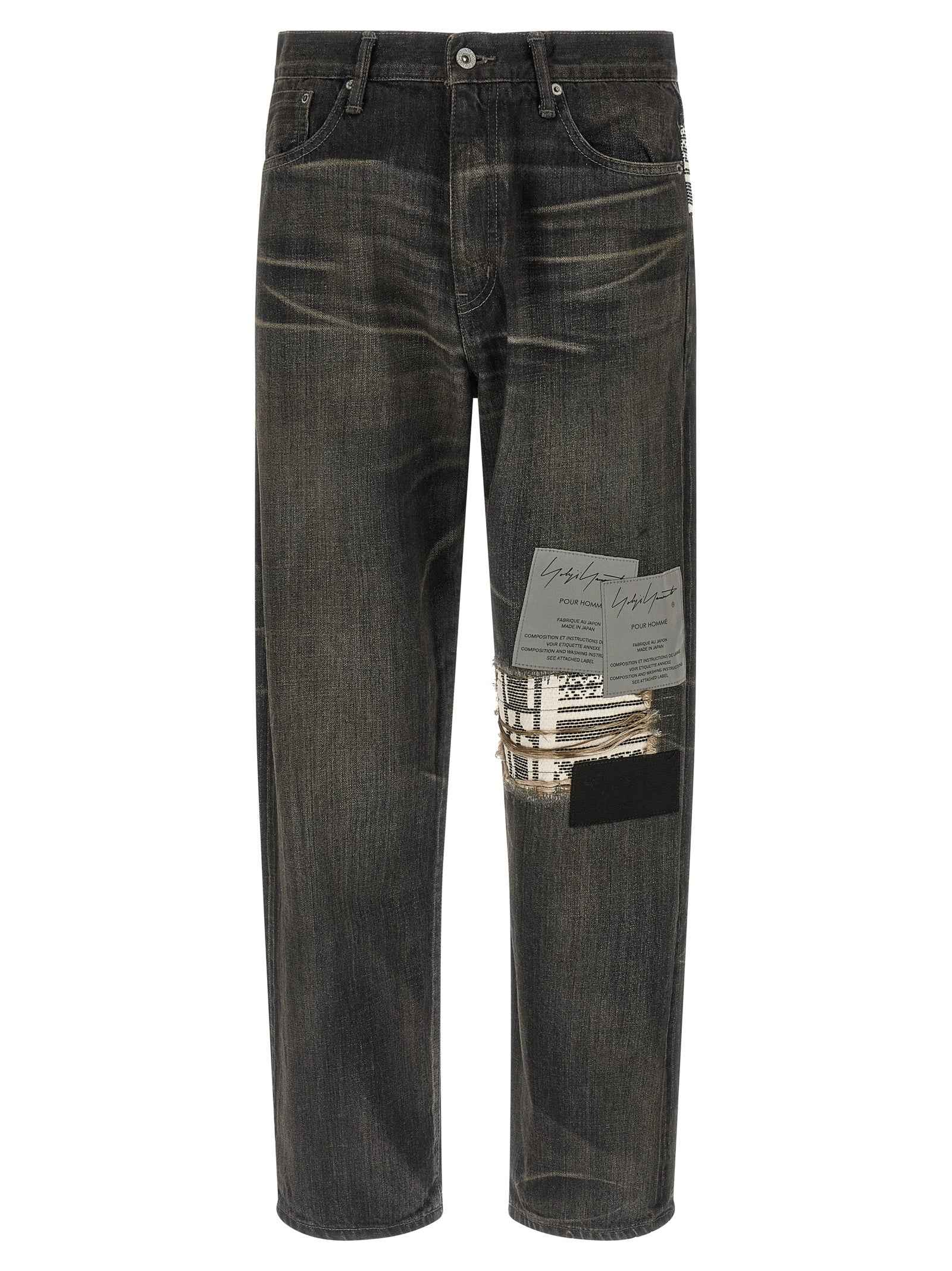 Black Cotton Tapered Jeans