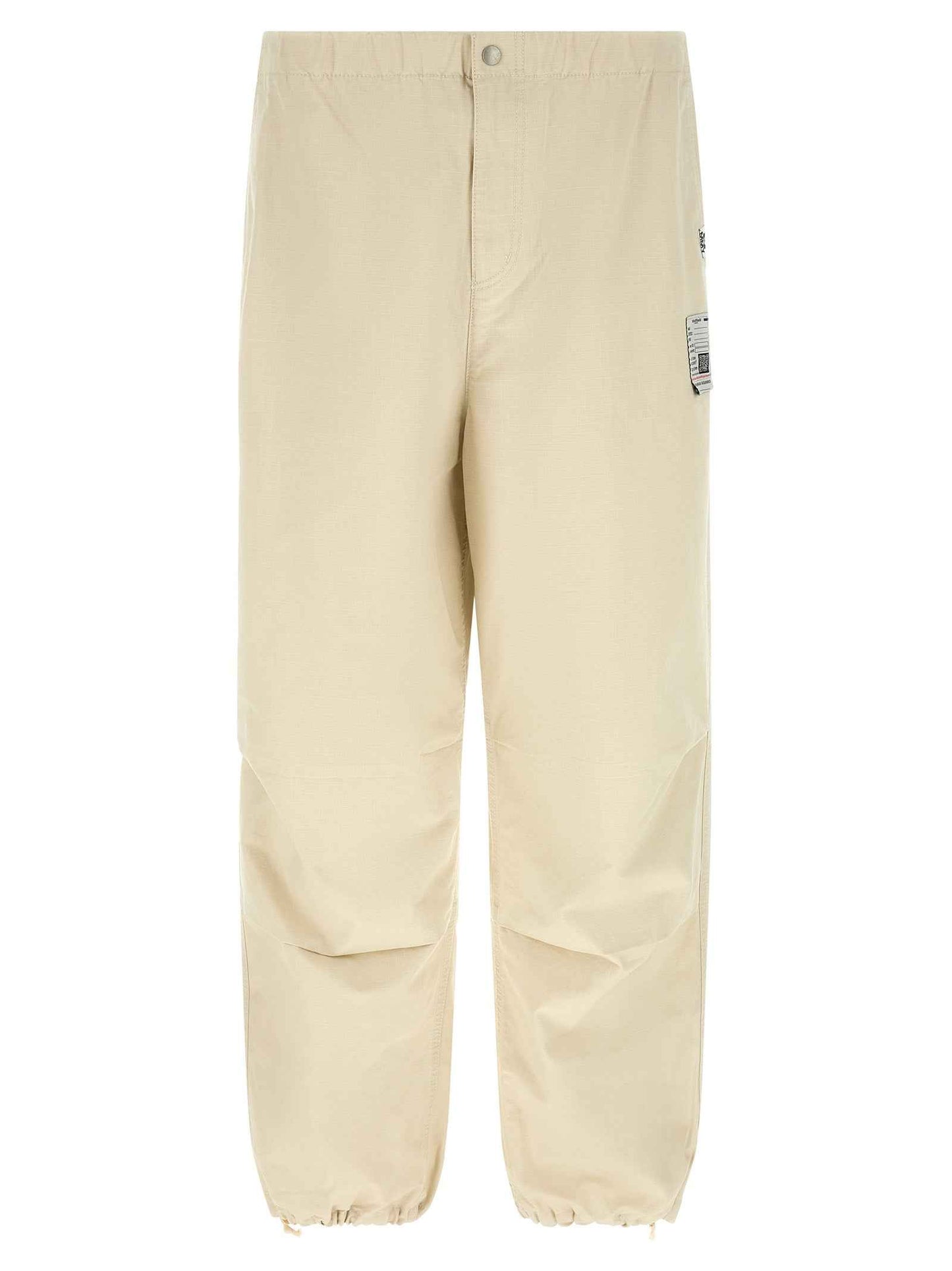 Beige Cotton Athletic Pants