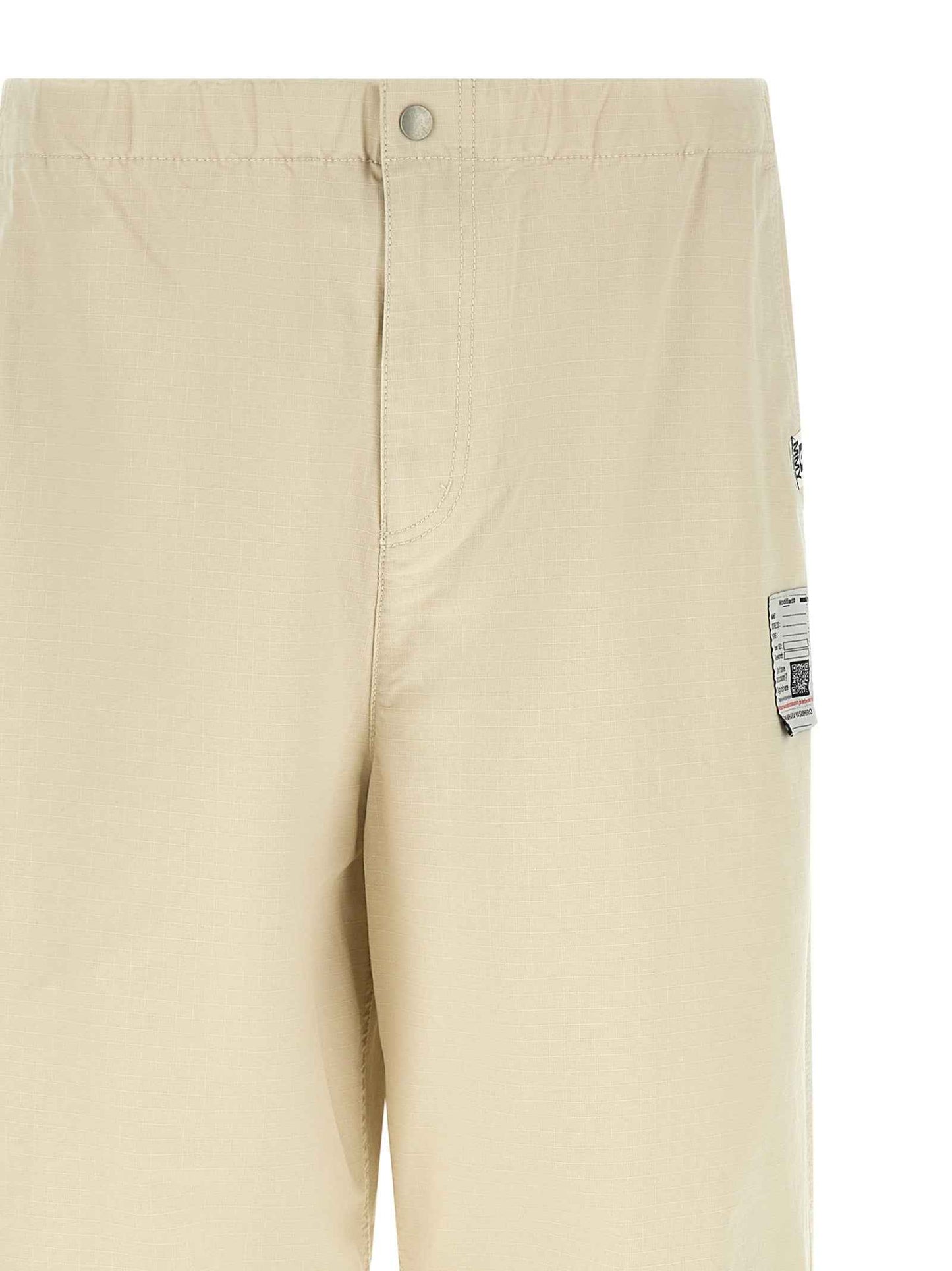 Beige Cotton Athletic Pants