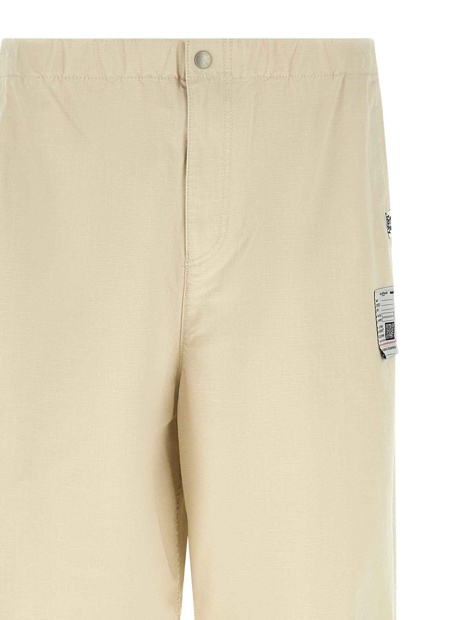 Beige Cotton Athletic Pants