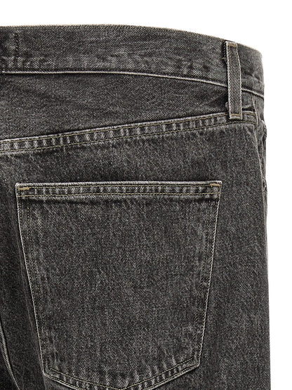 Gray Cotton Straight-Leg Jeans