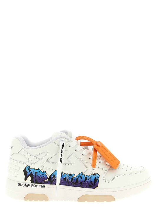 White Calfskin Athletic Sneakers