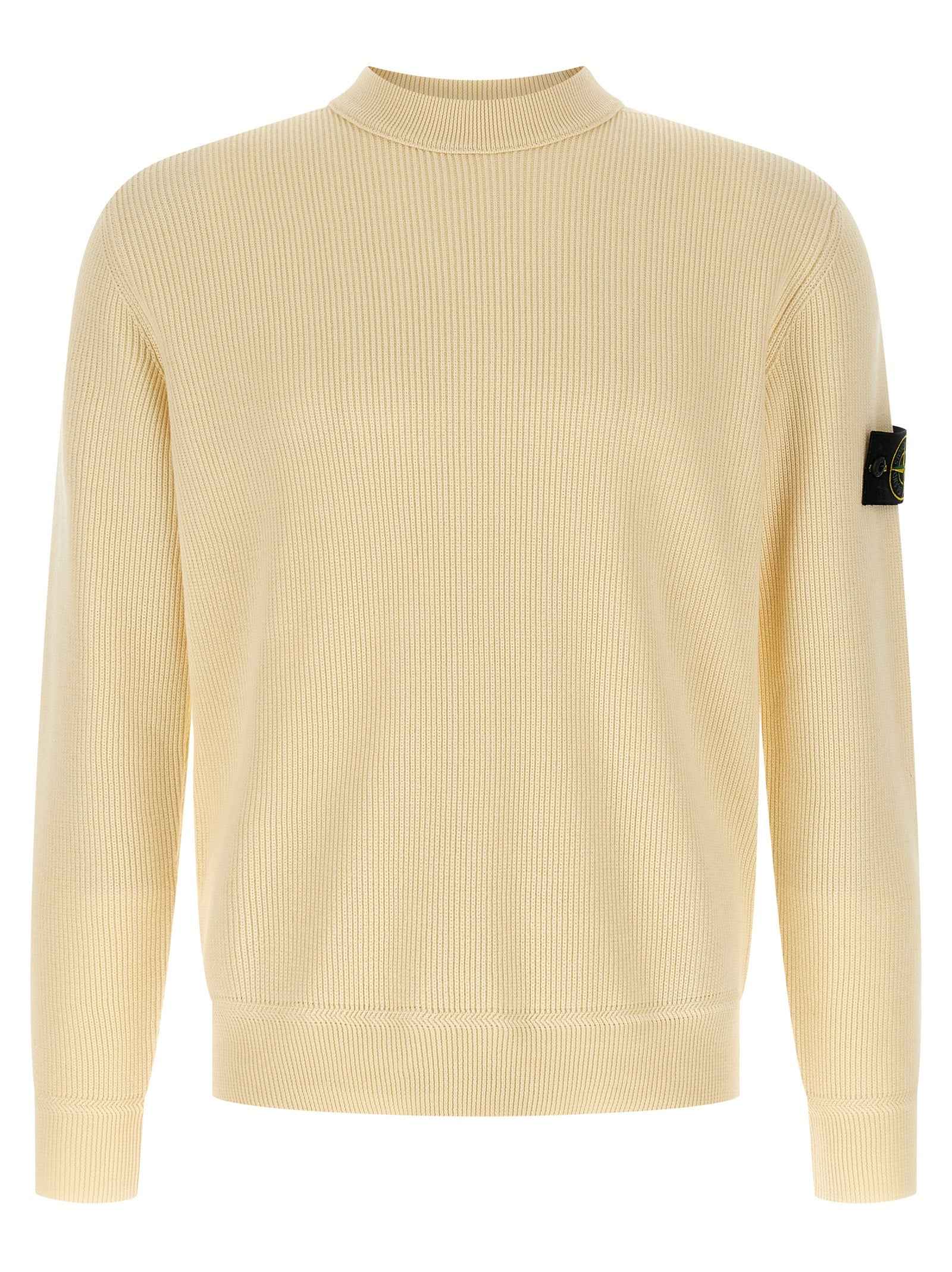 Beige Cotton Cardigan