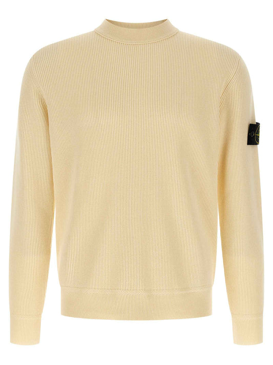 Beige Cotton Cardigan