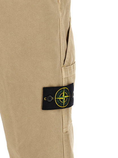 Beige Cotton Casual Pants