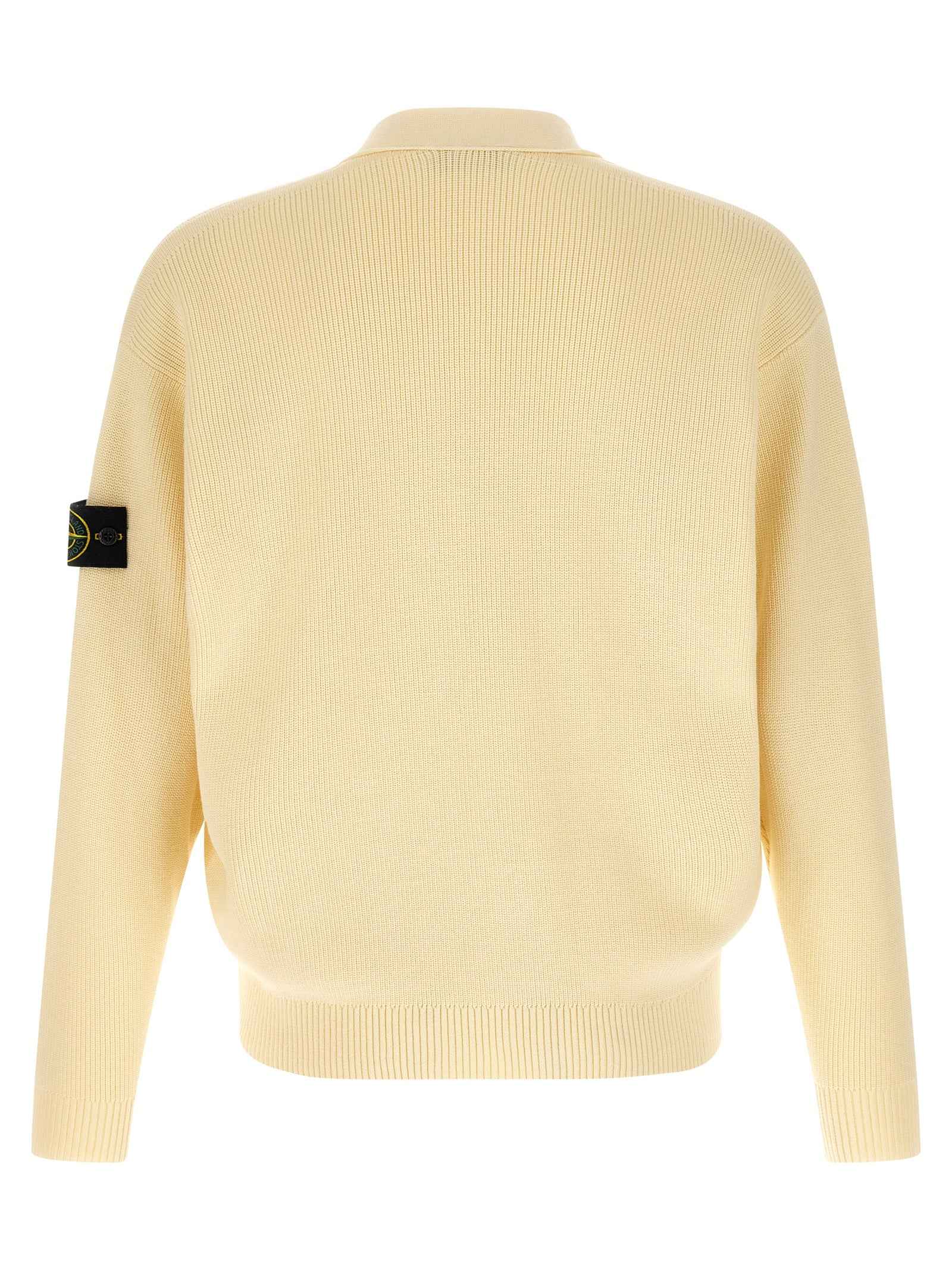 Beige Cotton Cardigan