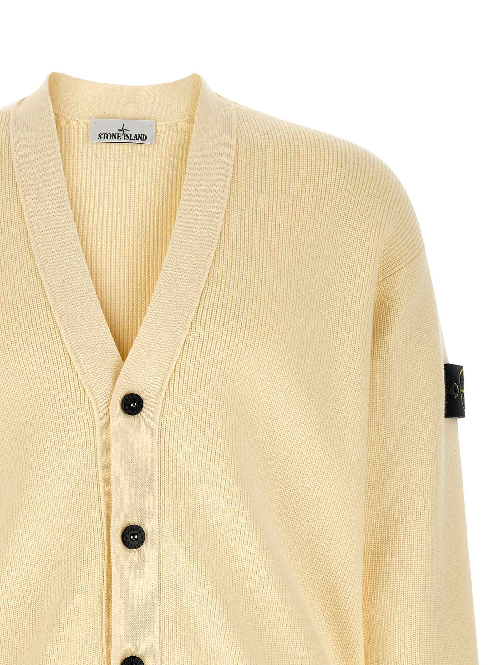 Beige Cotton Cardigan