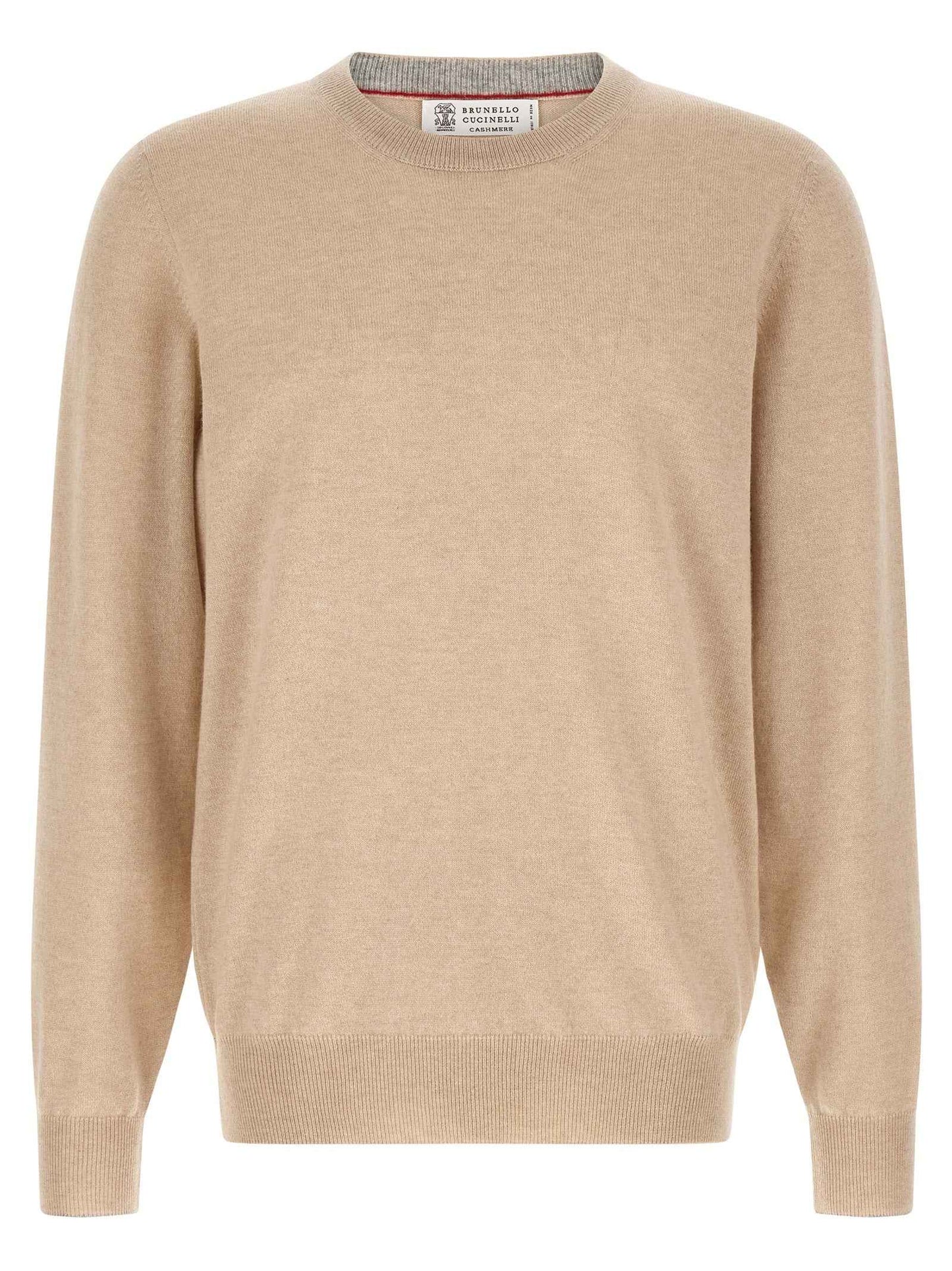 Beige Cashmere Cardigan