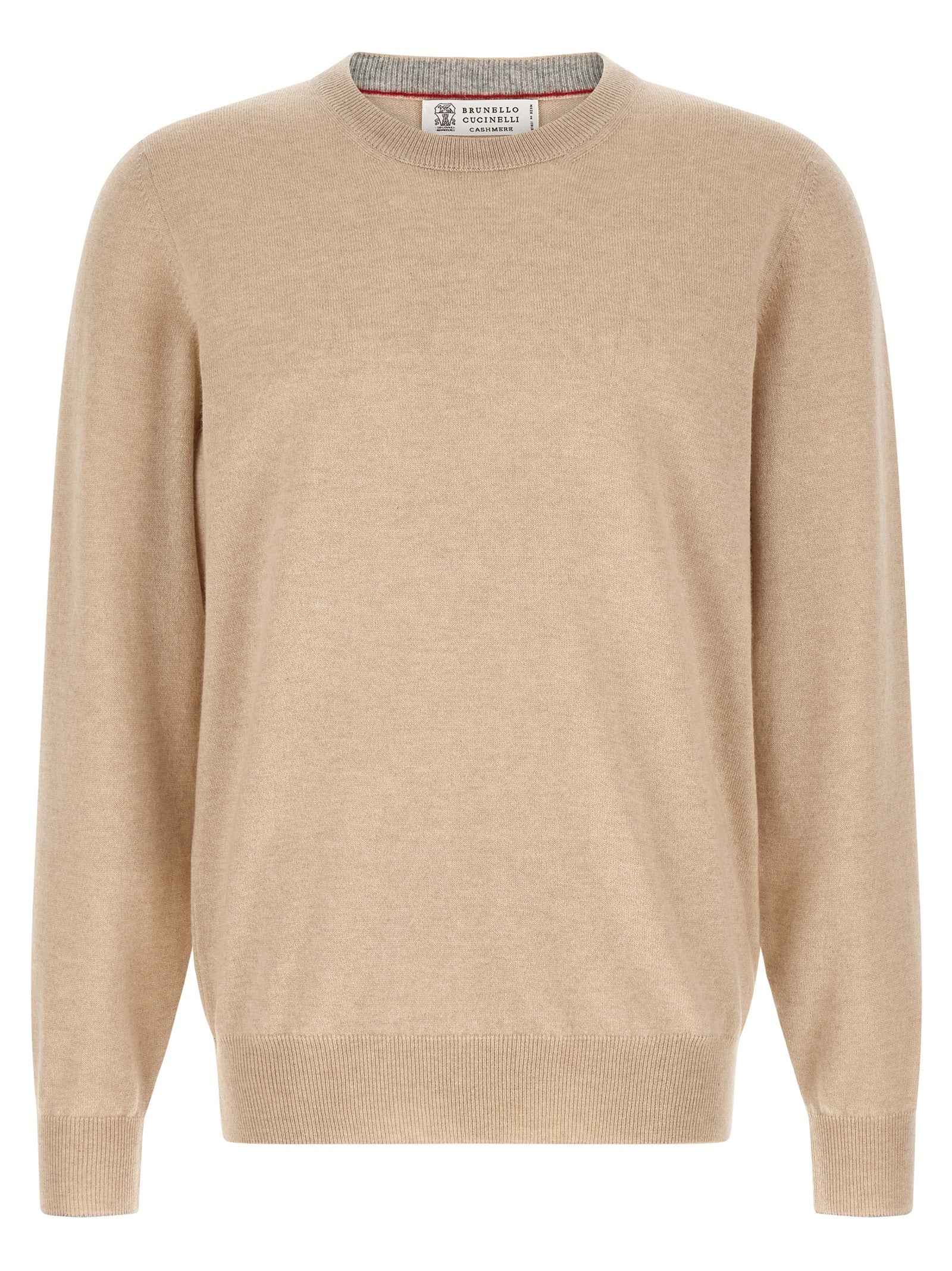 Beige Cashmere Cardigan