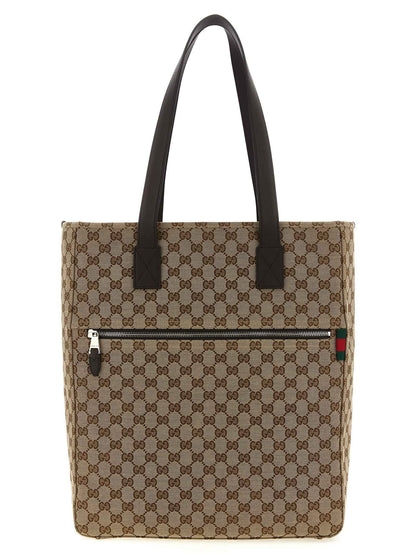 Brown Polyester Shoulder Bag