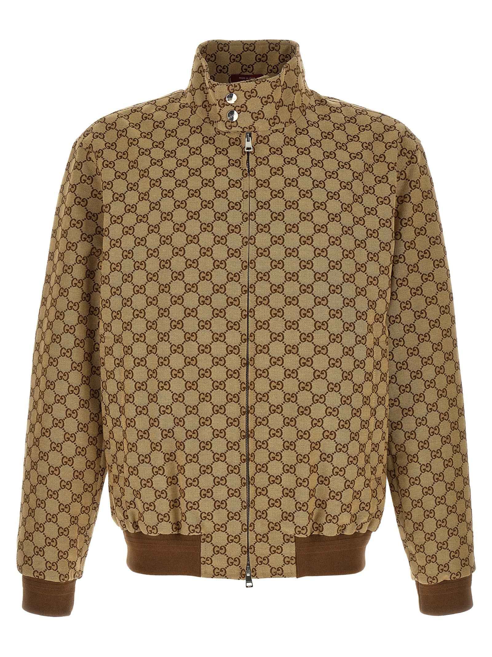 Beige Cotton Bomber