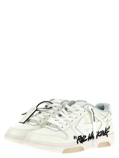 Bicolor Bovine Leather Sneakers