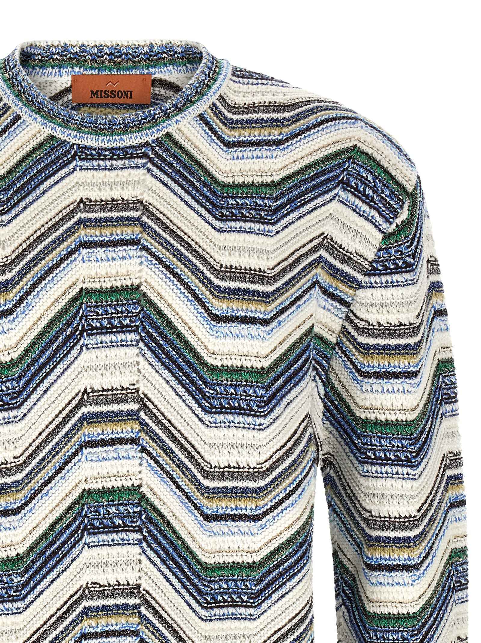 Multicolor Wool Cardigan