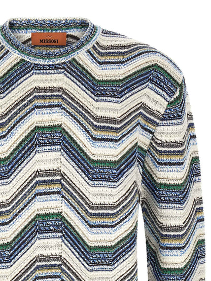 Multicolor Wool Cardigan
