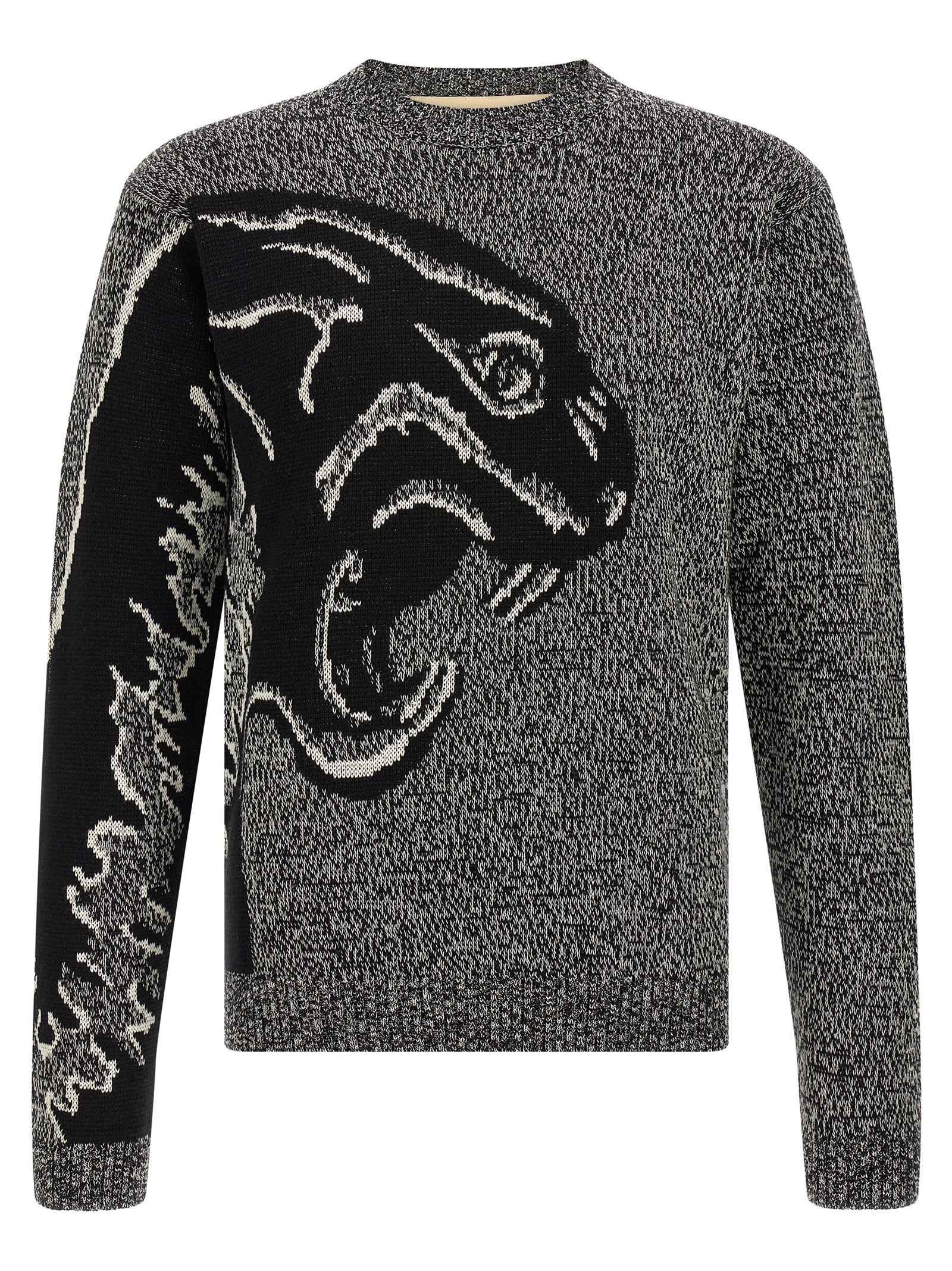 Bicolor Virgin Wool Cardigan