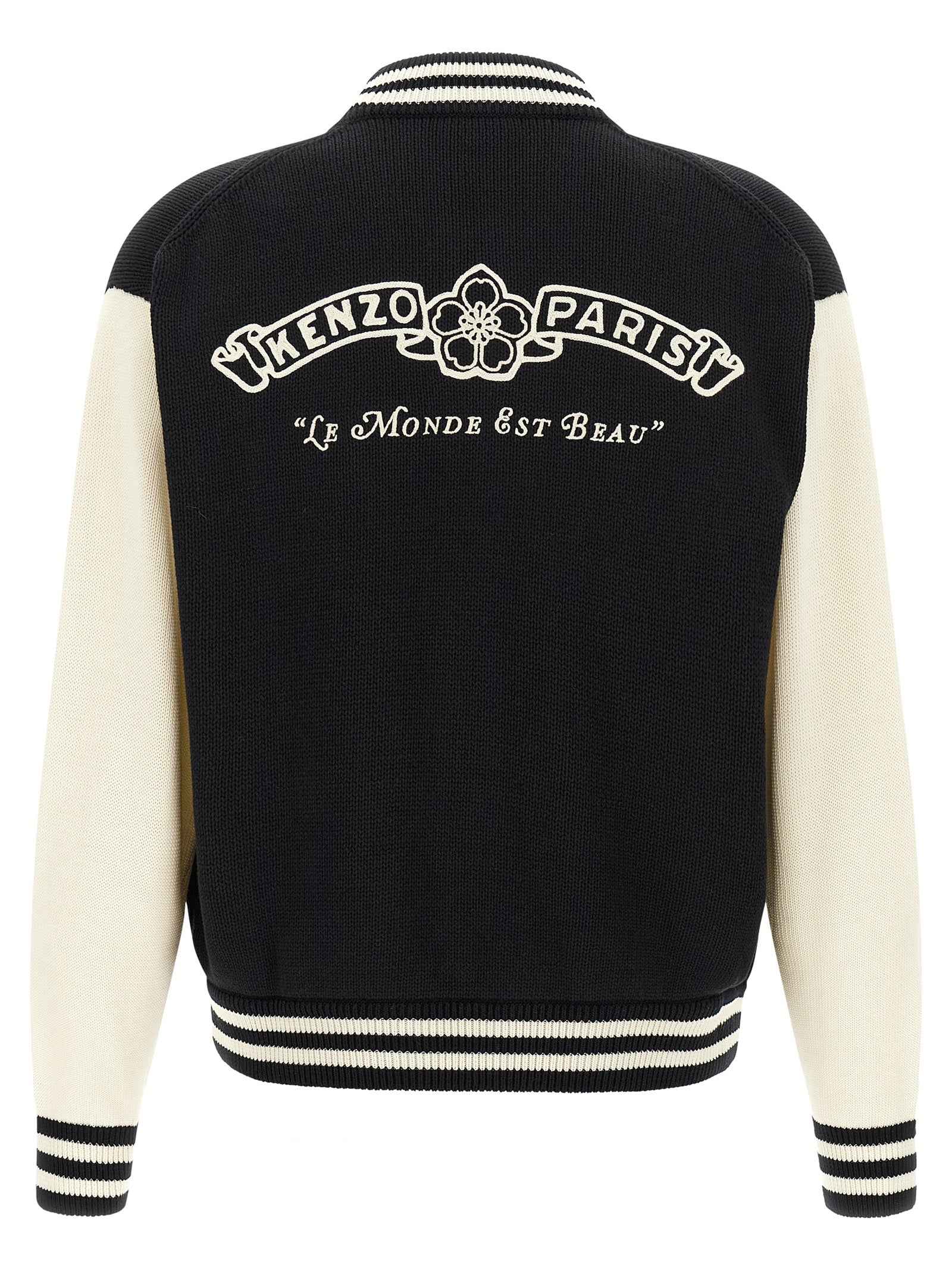 Bicolor Cotton Cardigan